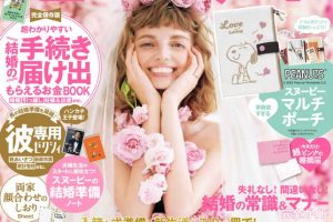MEDIA情報を更新しました。