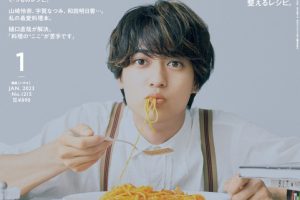 MEDIA情報を更新しました。