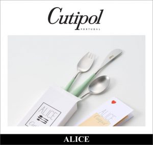Cutipol ALICE カタログ