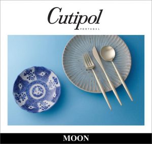 Cutipol MOON カタログ