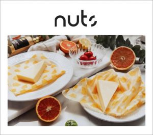 NUTS カタログ