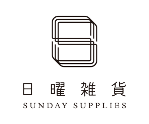 日曜雑貨sundaysupplies logo