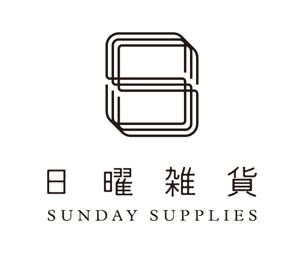 日曜雑貨sundaysupplies logo