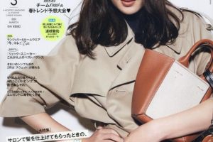 Oggi 3月号にknIndustrieが掲載されました