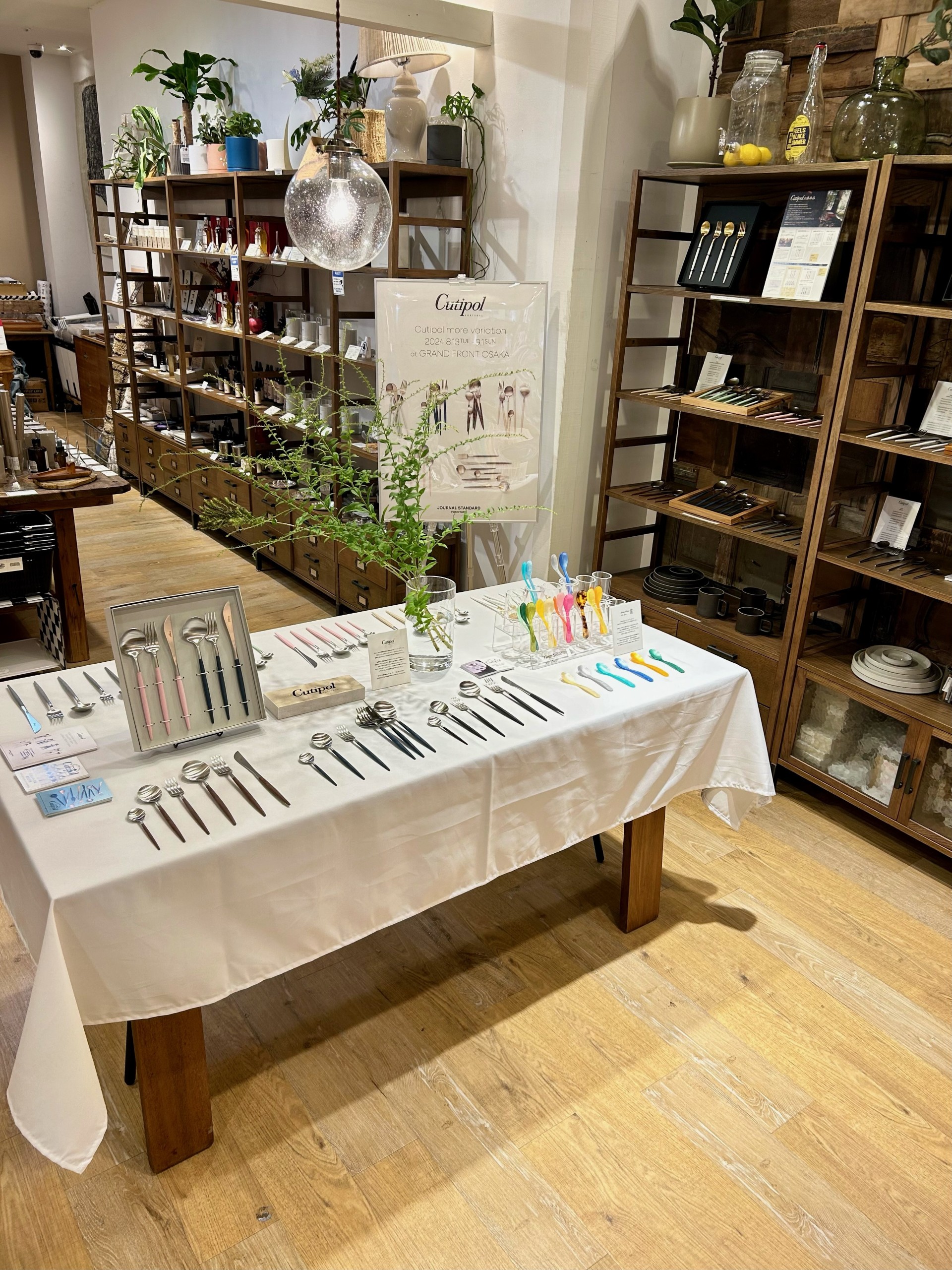 ジャーナルスタンダードファニチャー大阪店POPUP