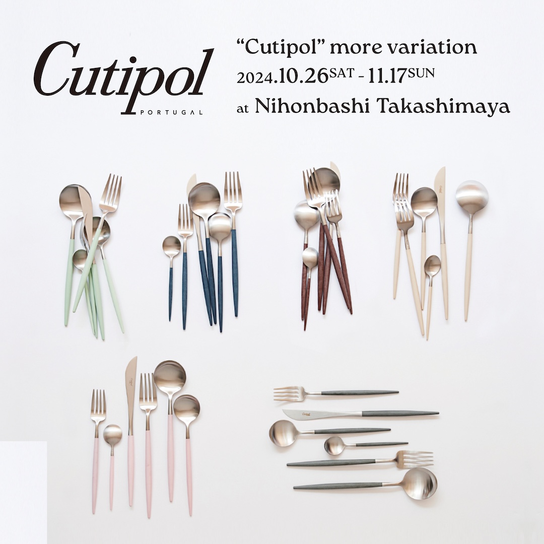 ジャーナルスタンダードファニチャー日本橋店POPUP