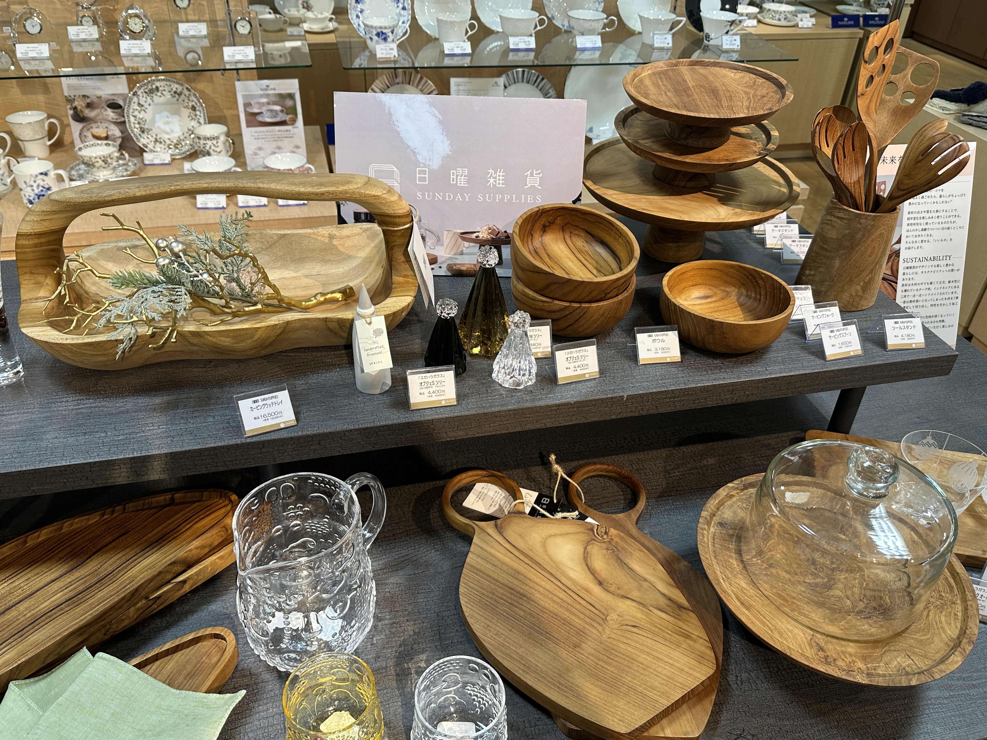 藤崎百貨店イメージ02