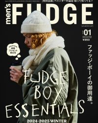 men’s FUDGE 2025年1月号にCutipolと日曜雑貨が掲載されました