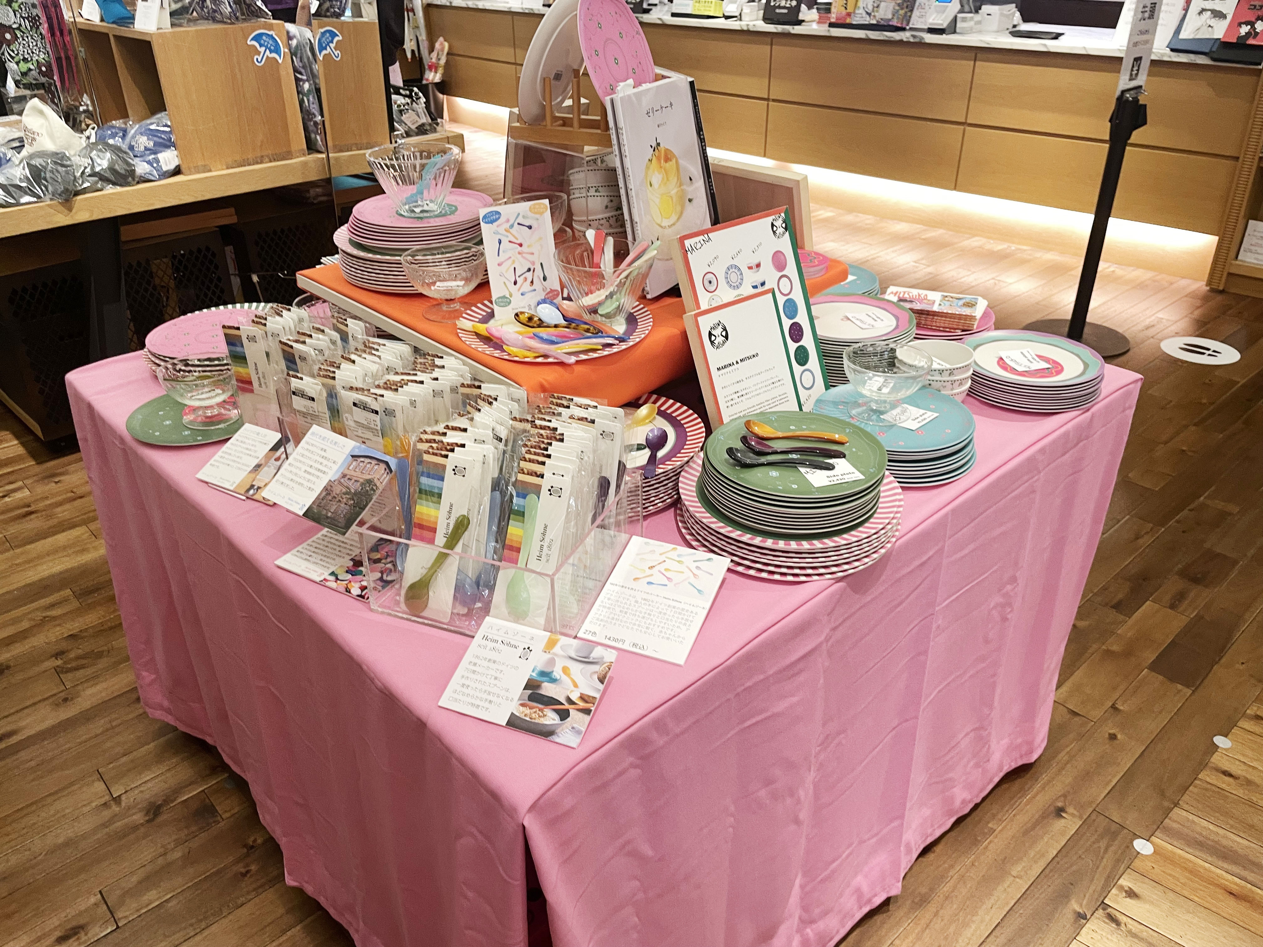 二子玉川蔦屋家電 ハイムゾーネPOPUP
