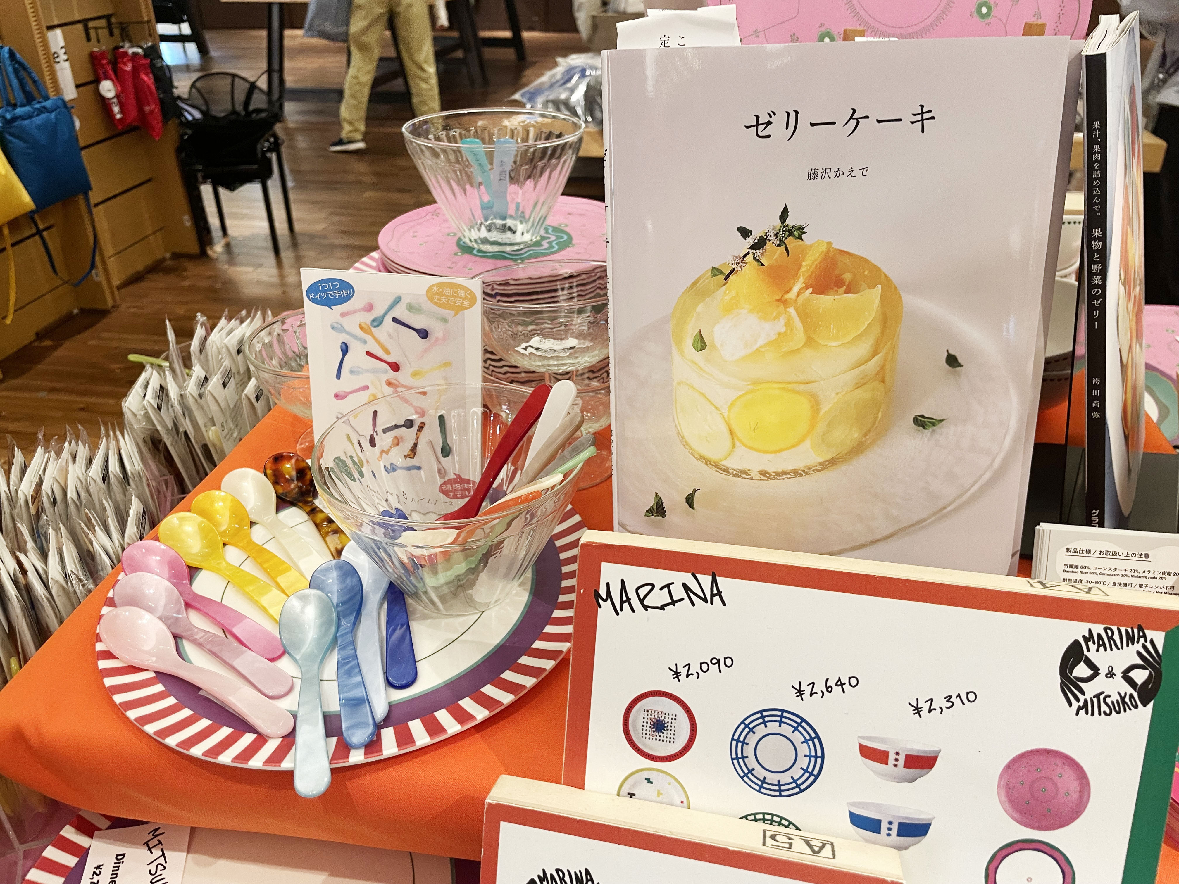 二子玉川蔦屋家電 ハイムゾーネPOPUP